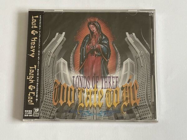 LONDS OF THREE TOO LATE TO DIE CD 新品未開封