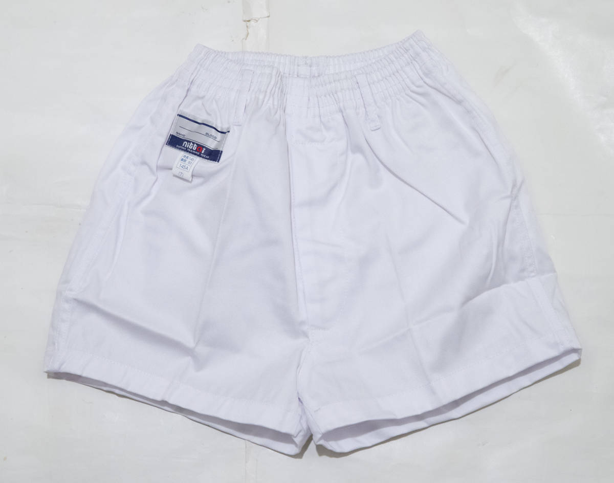 2025年最新】Yahoo!オークション -ニッタイの中古品・新品・未 2025年最新】Yahoo!オークション -ニッタイの中古品・新品・未