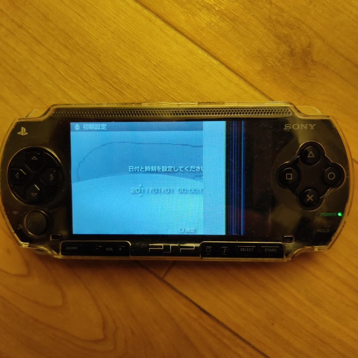 Yahoo!オークション -「psp グランツーリスモ」の落札相場・落札価格 Yahoo!オークション -「psp グランツーリスモ」の落札相場・落札価格