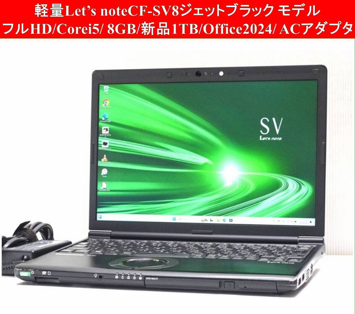 2025年最新】Yahoo!オークション -cf-sv8 dvdの中古品・新品・未 2025年最新】Yahoo!オークション -cf-sv8 dvdの中古品・新品・未
