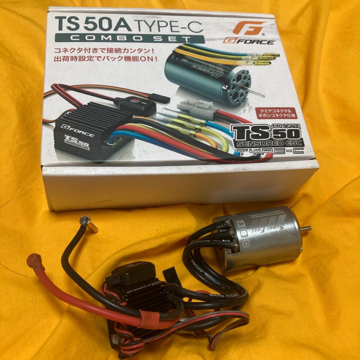 Yahoo!オークション -「ts50 g-force」(ホビーラジコン) の落札 Yahoo!オークション -「ts50 g-force」(ホビーラジコン) の落札