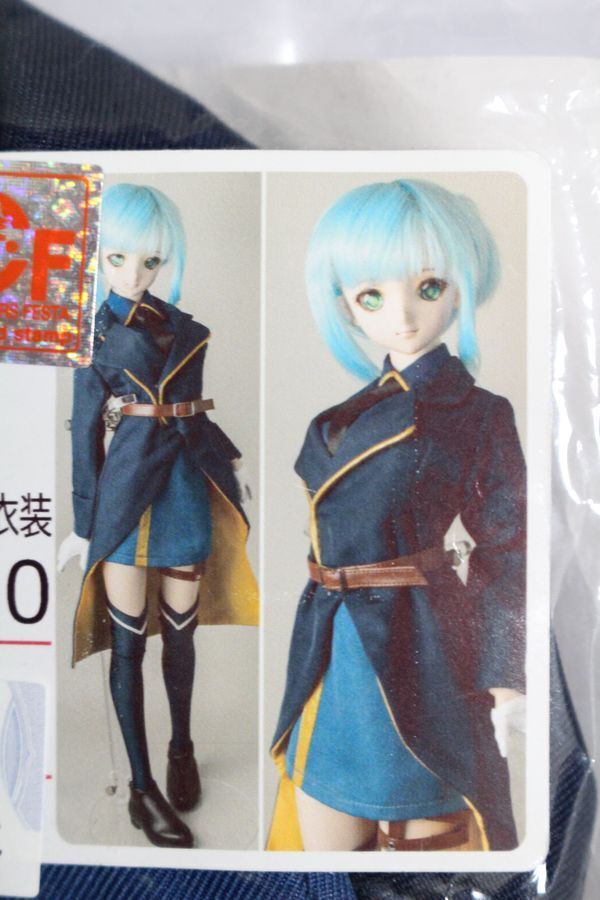 2025年最新】Yahoo!オークション -#艦これドールの中古品・新品 2025年最新】Yahoo!オークション -#艦これドールの中古品・新品