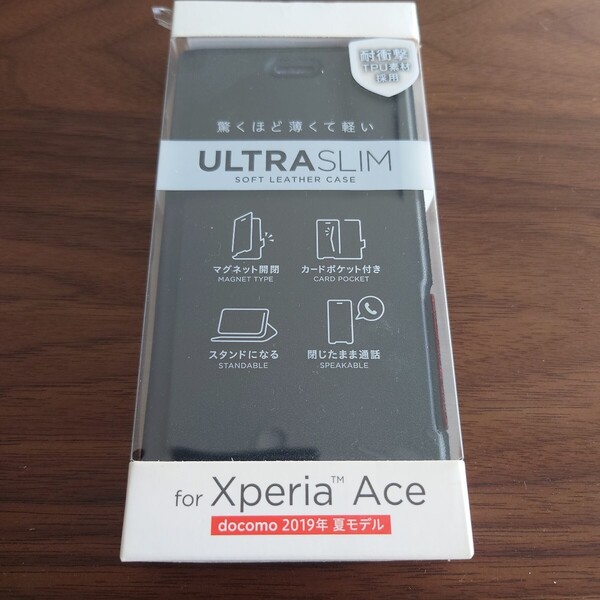 【未使用品】Xperia Ace ソフトレザーケース ブラック URTRASLIM 黒 エレコム スマホ