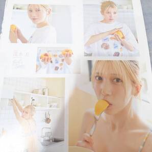 茂木忍 AKB48 切り抜き 6ページ