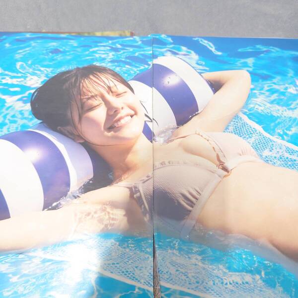 浅倉唯 切り抜き 15ページ