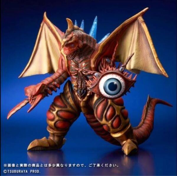 輸送箱未開封品 プレミアムバンダイ限定 少年リック エクスプラス 大怪獣シリーズ ULTRA NEW GENERATION ファイブキング (発光Ver.)