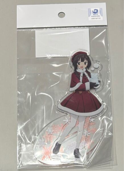 めぐみん アクリルスタンド この素晴らしい世界に祝福を! 3 このすば TSUTAYA ツタヤ アクスタ アクリルフィギュア POP UP SHOP
