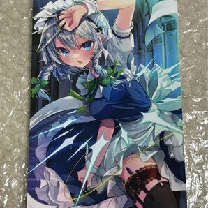 東方project ポストカード コレクション 十六夜咲夜