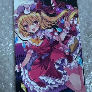 東方project ポストカード コレクション フランドールスカーレット