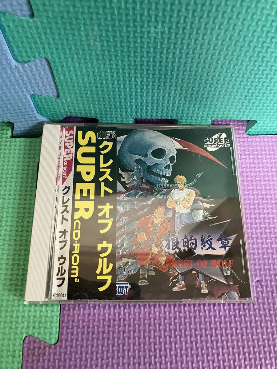 Yahoo!オークション -「クレスト」(PCエンジン) (NEC)の落札相場 Yahoo!オークション -「クレスト」(PCエンジン) (NEC)の落札相場