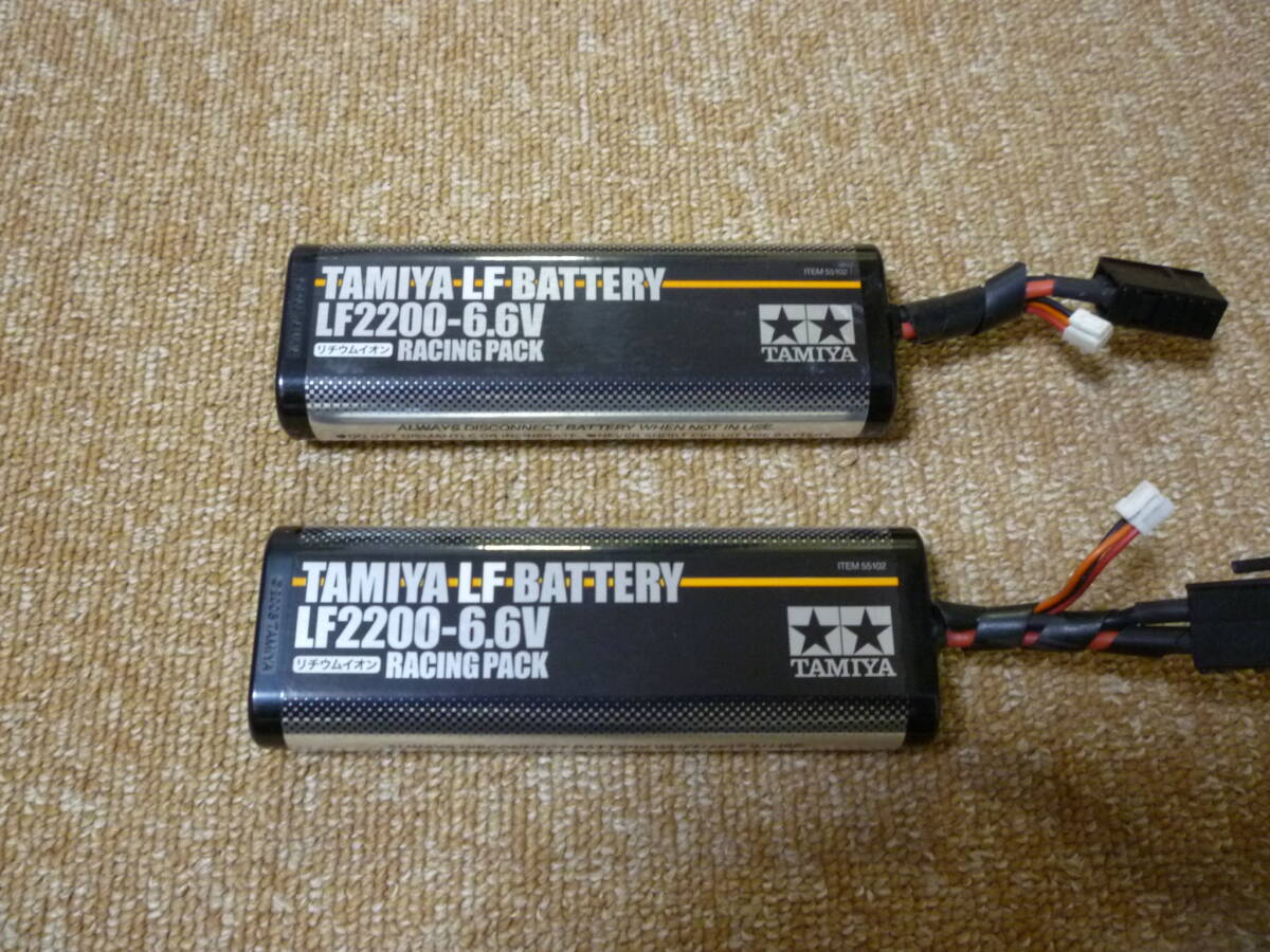 Yahoo!オークション -「タミヤ lf2200」の落札相場・落札価格 Yahoo!オークション -「タミヤ lf2200」の落札相場・落札価格