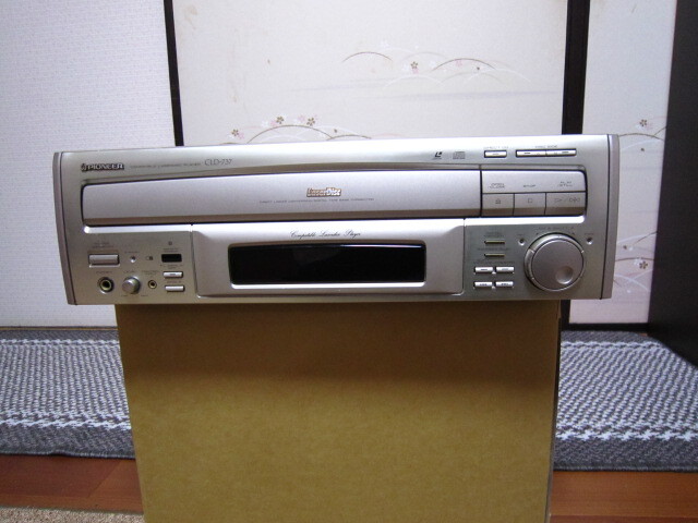 2025年最新】Yahoo!オークション -pioneer cld-737(LDプレーヤー 2025年最新】Yahoo!オークション -pioneer cld-737(LDプレーヤー