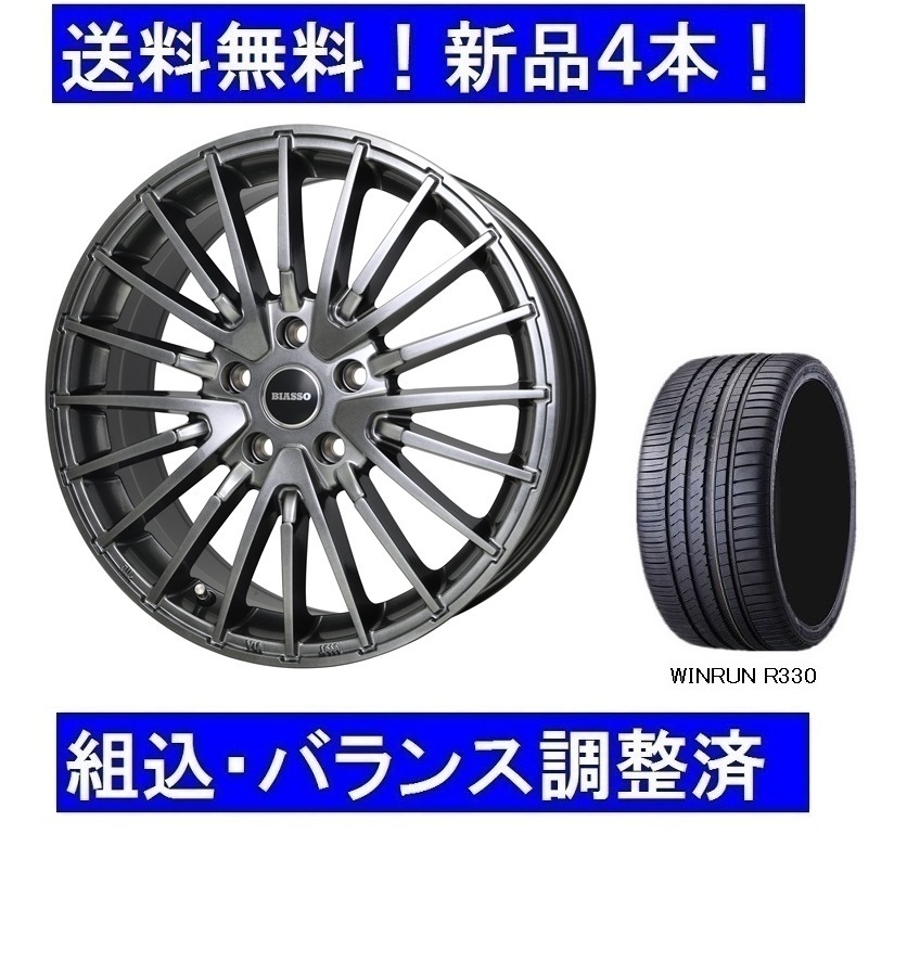 2025年最新】Yahoo!オークション -vw ポロ ホイール(17インチ)の