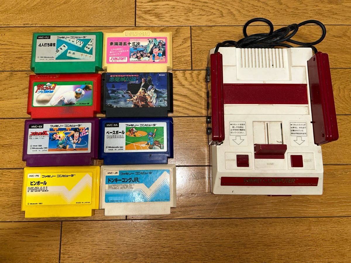 Yahoo!オークション -「ファミコン カセット ジャンク」の落札 Yahoo!オークション -「ファミコン カセット ジャンク」の落札