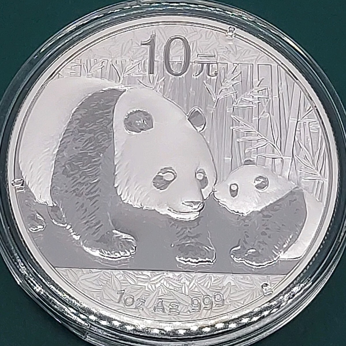 Yahoo!オークション -「中国 銀貨 10元」の落札相場・落札価格 Yahoo!オークション -「中国 銀貨 10元」の落札相場・落札価格