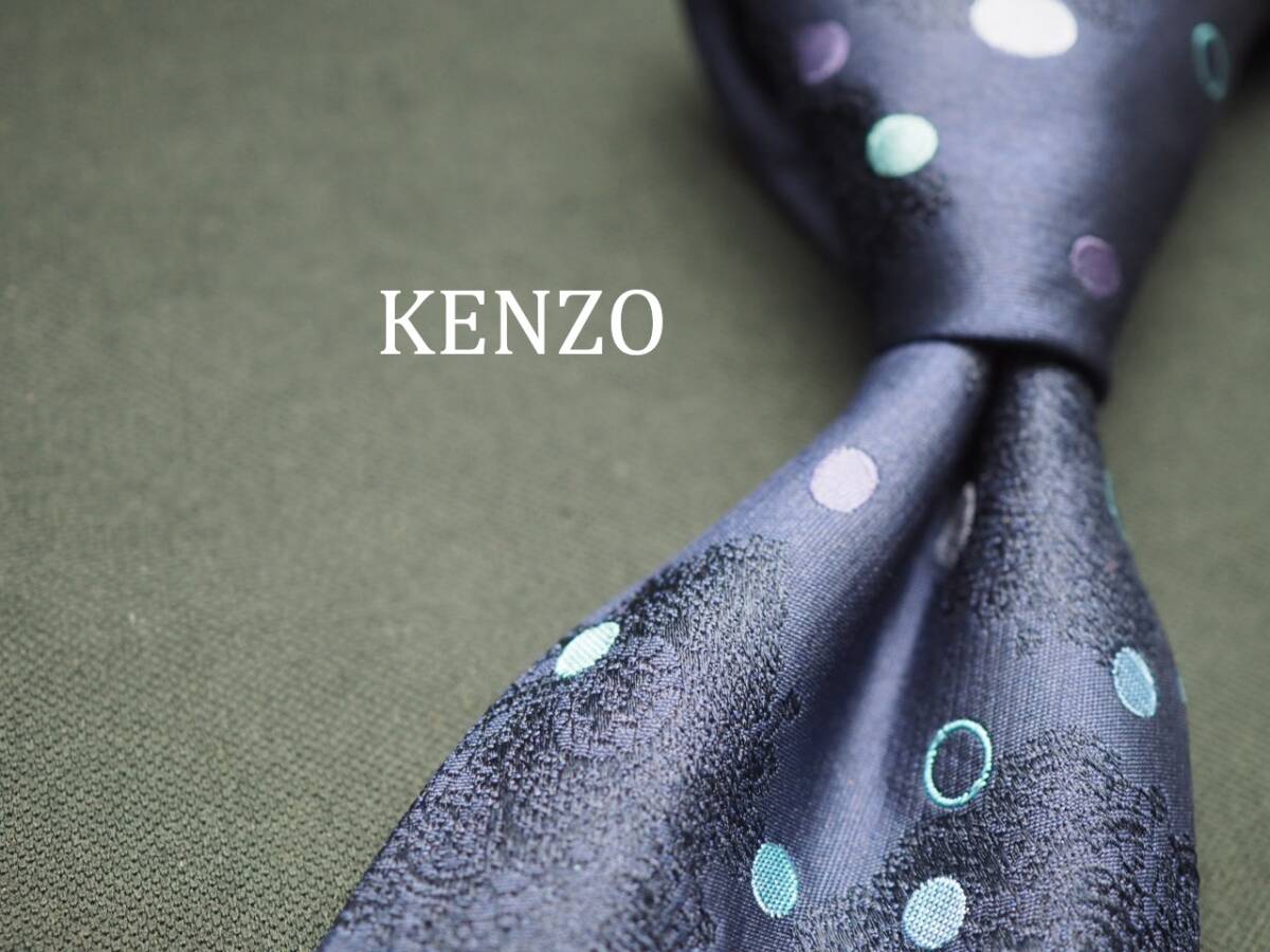 2025年最新】Yahoo!オークション -kenzoネクタイの中古品・新品 2025年最新】Yahoo!オークション -kenzoネクタイの中古品・新品