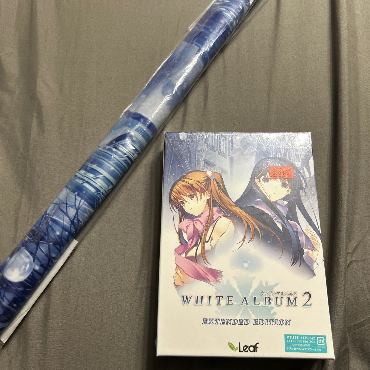 Yahoo!オークション -「white album 2 タペストリー」の落札相場 Yahoo!オークション -「white album 2 タペストリー」の落札相場