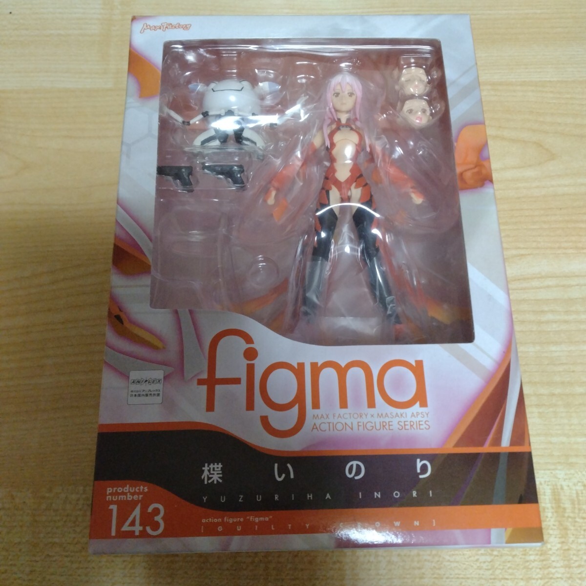 Yahoo!オークション -「figma 楪いのり」の落札相場・落札価格 Yahoo!オークション -「figma 楪いのり」の落札相場・落札価格