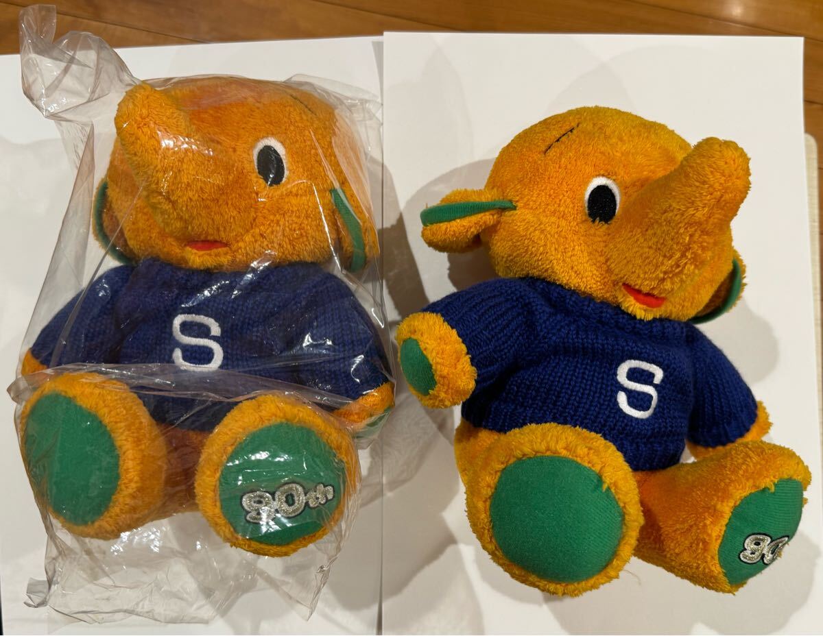 Yahoo!オークション -サトちゃん(佐藤製薬)(さ行)の落札相場 Yahoo!オークション -サトちゃん(佐藤製薬)(さ行)の落札相場