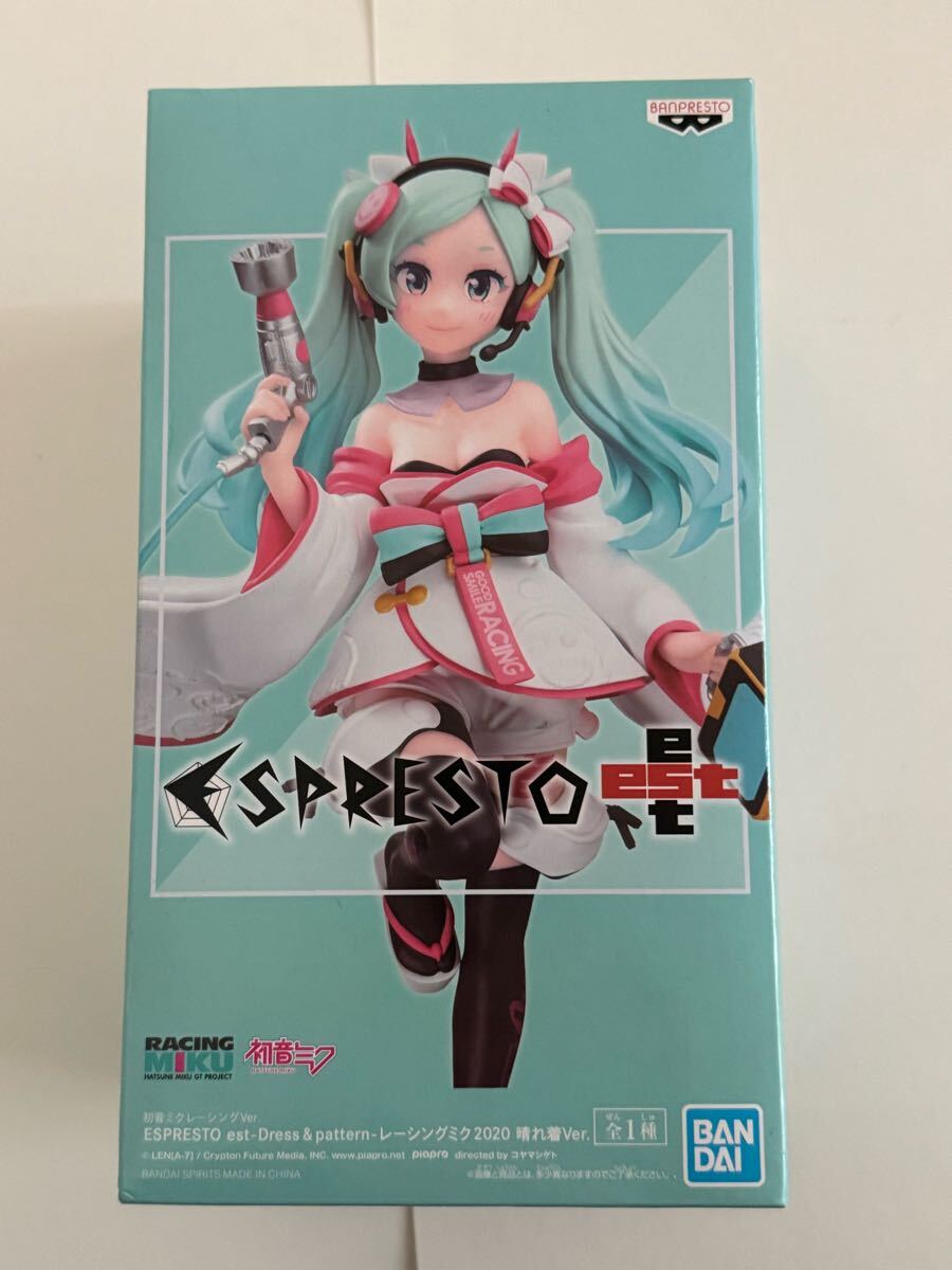 2025年最新】Yahoo!オークション - 初音ミク(コミック、アニメ 2025年最新】Yahoo!オークション - 初音ミク(コミック、アニメ