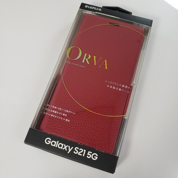 Galaxy S21 5G 手帳型ケース レッド 1420