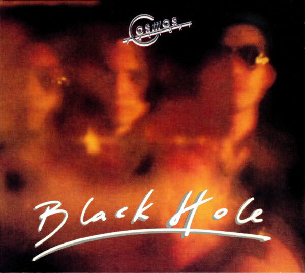 Cosmos Factory コスモス・ファクトリー - Black Hole ボーナストラック1曲追加収録再発CD