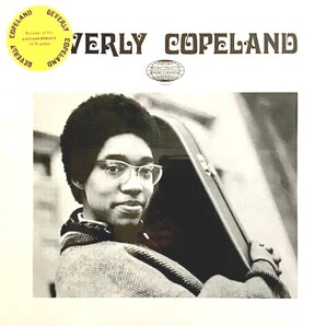 Beverly Glenn-Copeland ビバリー・グレン・コープランド - Beverly Copeland 限定再発アナログ・レコード