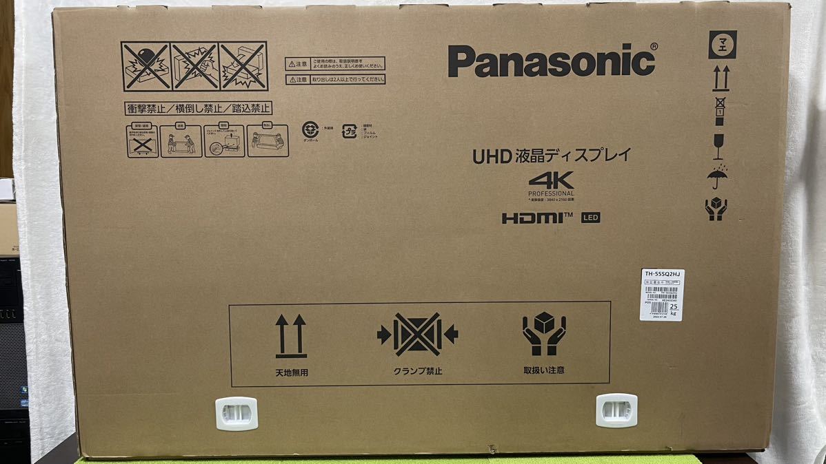 2025年最新】Yahoo!オークション -th panasonic(周辺機器)の中古 2025年最新】Yahoo!オークション -th panasonic(周辺機器)の中古