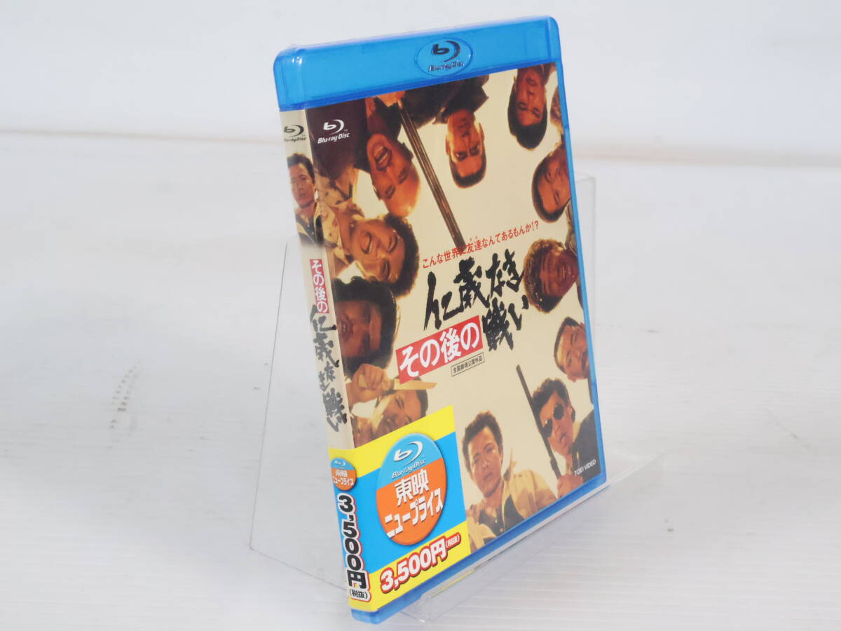 Yahoo!オークション -「仁義なき戦い blu-ray」の落札相場・落札価格 Yahoo!オークション -「仁義なき戦い blu-ray」の落札相場・落札価格