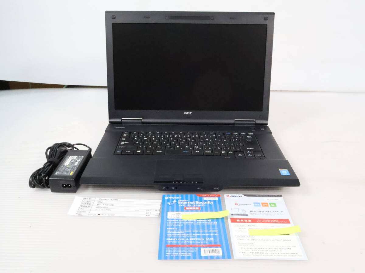 Yahoo!オークション -「ノートパソコン nec versapro」(14インチ Yahoo!オークション -「ノートパソコン nec versapro」(14インチ