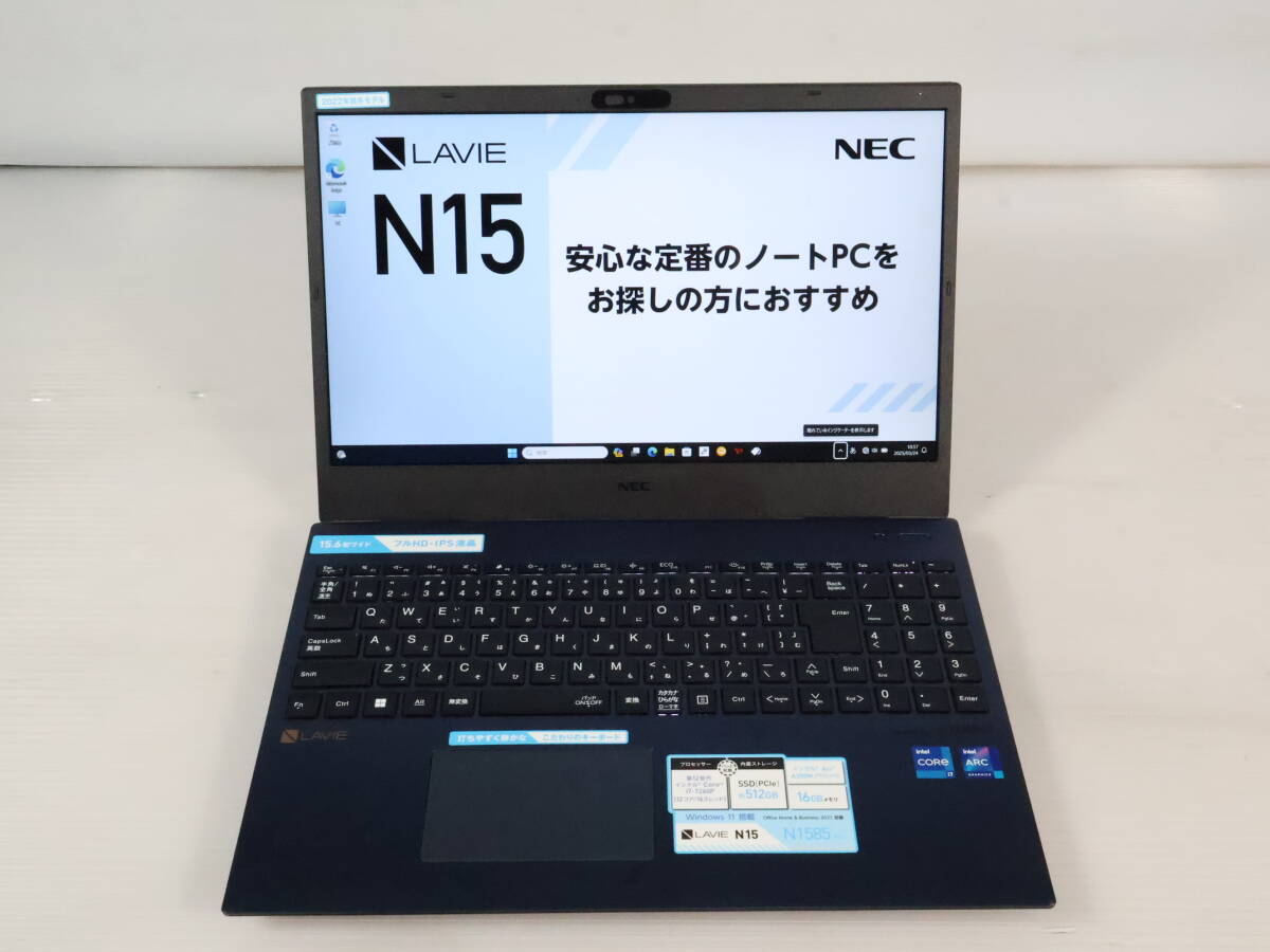Yahoo!オークション -「1585」(NEC) (ノートブック、ノート Yahoo!オークション -「1585」(NEC) (ノートブック、ノート