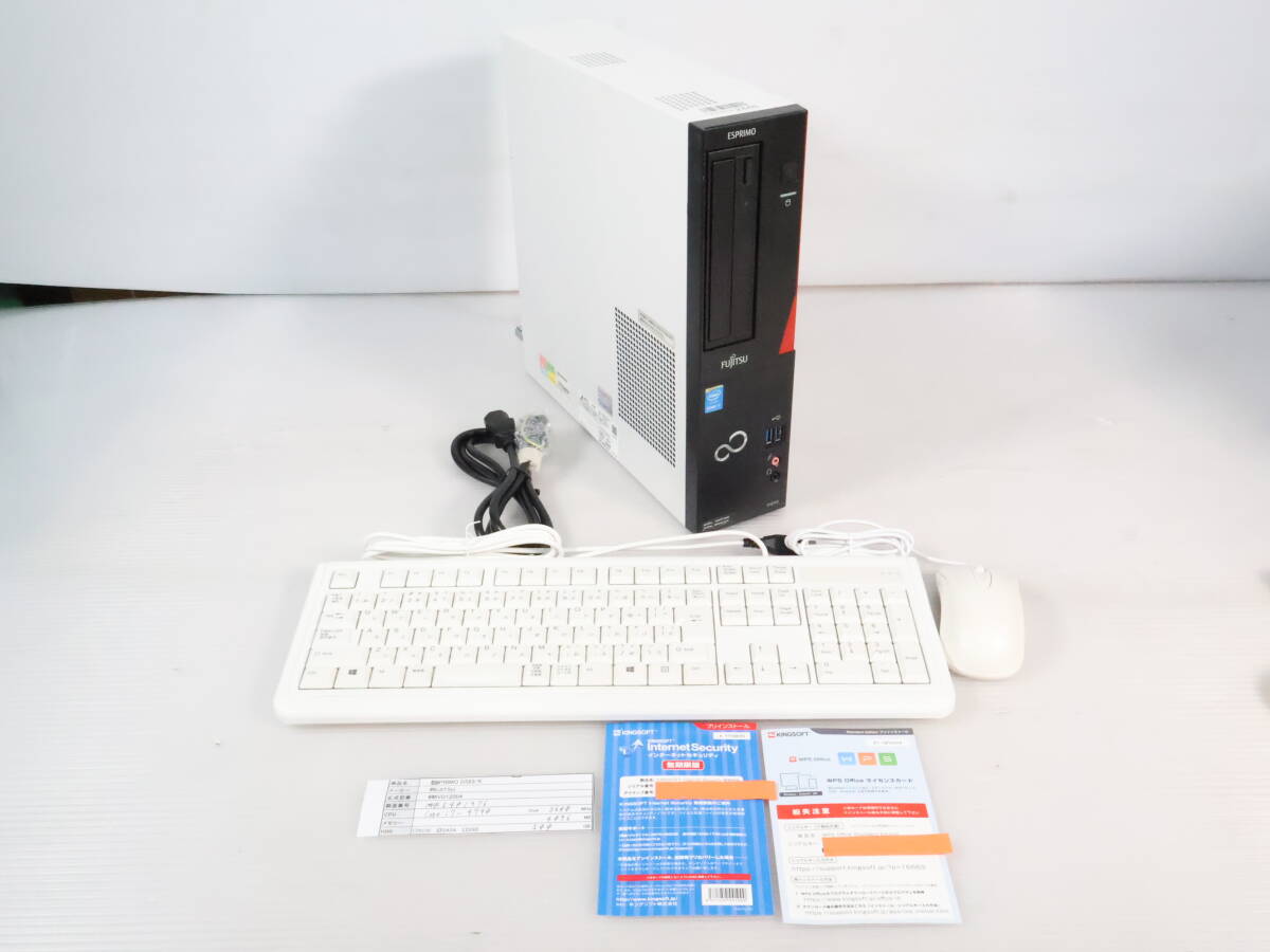 Yahoo!オークション -「ジャンクpc デスクトップ」(パソコン単体 Yahoo!オークション -「ジャンクpc デスクトップ」(パソコン単体