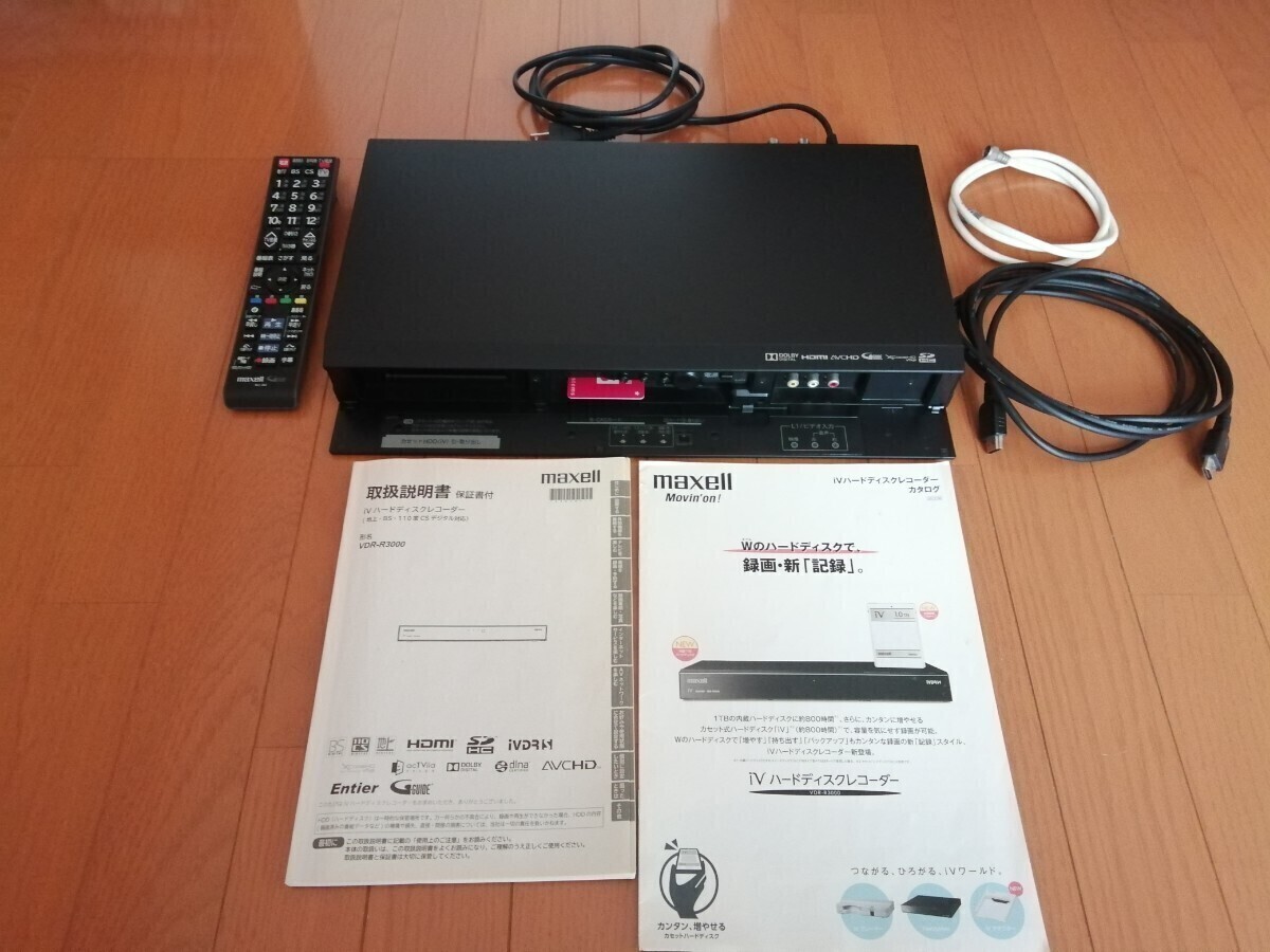 Yahoo!オークション -「vdr-r3000」の落札相場・落札価格 Yahoo!オークション -「vdr-r3000」の落札相場・落札価格