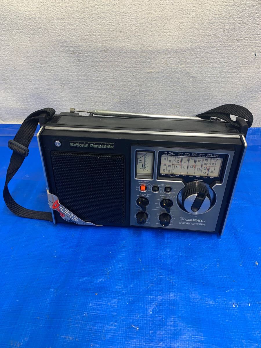 Yahoo!オークション -「rf-1010」の落札相場・落札価格 Yahoo!オークション -「rf-1010」の落札相場・落札価格