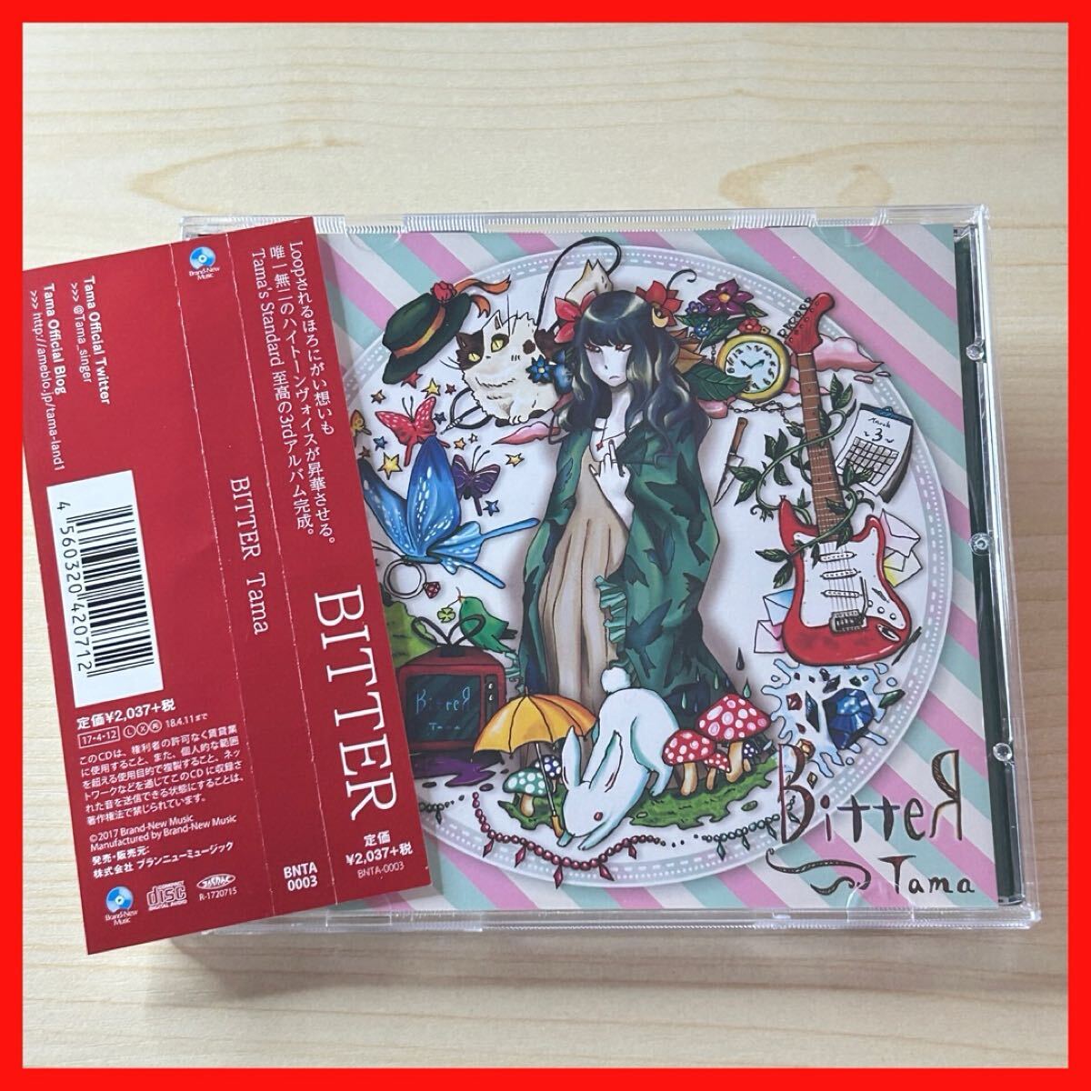 2025年最新】Yahoo!オークション -hysteric blue(音楽)の中古品 2025年最新】Yahoo!オークション -hysteric blue(音楽)の中古品