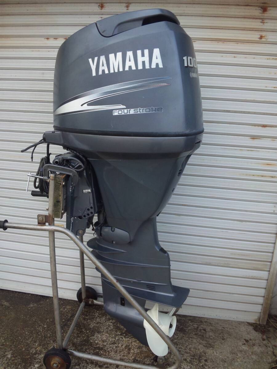 Yahoo!オークション -「ヤマハ 船外機 100」の落札相場・落札価格 Yahoo!オークション -「ヤマハ 船外機 100」の落札相場・落札価格