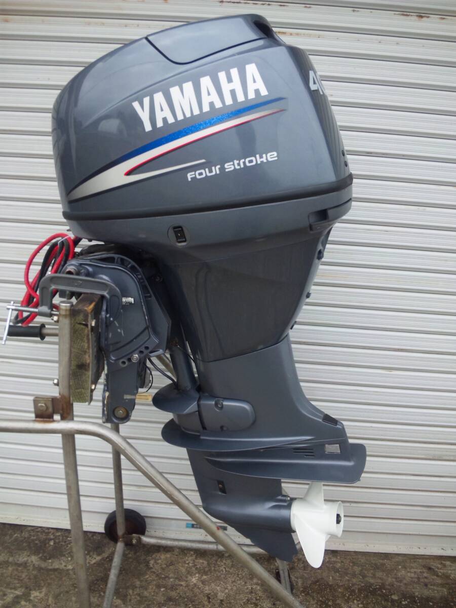 Yahoo!オークション -「船外機 ヤマハ 4スト」の落札相場・落札価格 Yahoo!オークション -「船外機 ヤマハ 4スト」の落札相場・落札価格