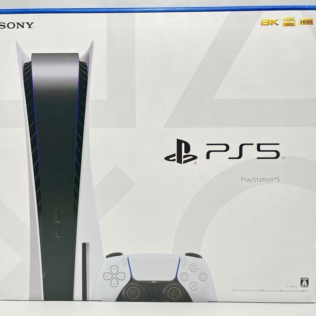 2025年最新】PlayStation 5 CFI-1200A01の人気商品をチェック 2025年最新】PlayStation 5 CFI-1200A01の人気商品をチェック