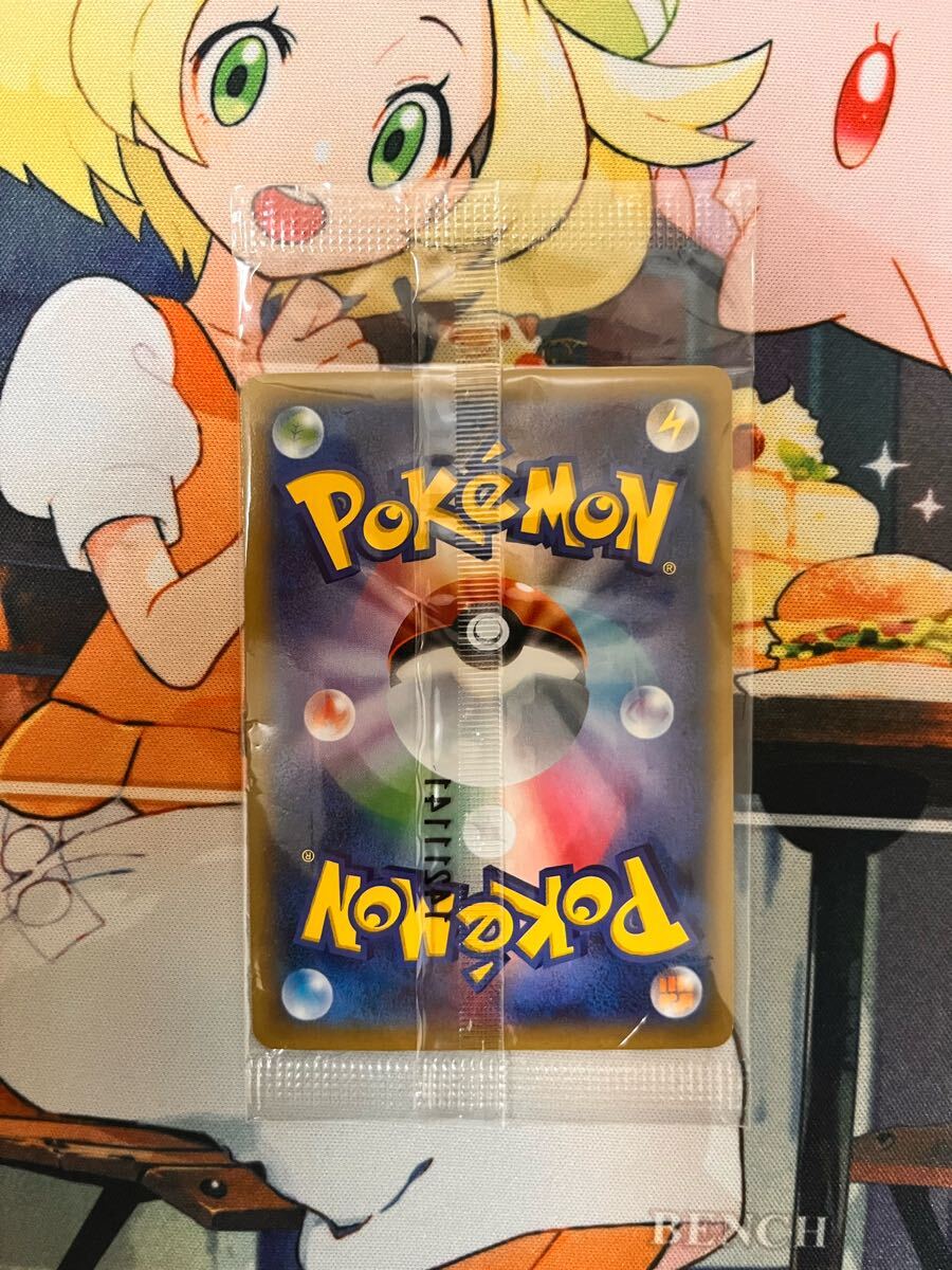 Yahoo!オークション -「ポケモンカード プロモ mゲンガーex」の Yahoo!オークション -「ポケモンカード プロモ mゲンガーex」の