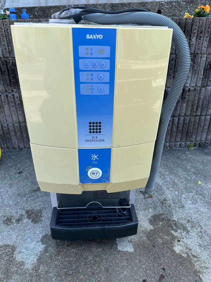 2025年最新】Yahoo!オークション -(サンヨー)(製氷機)の中古品 2025年最新】Yahoo!オークション -(サンヨー)(製氷機)の中古品