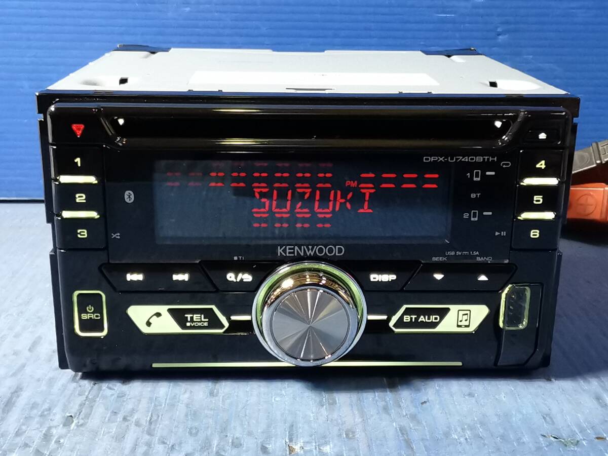 Đấu giá Kenwood Yahoo Auction Nhật Bản giá tốt trên Megabuy Đấu giá Kenwood Yahoo Auction Nhật Bản giá tốt trên Megabuy