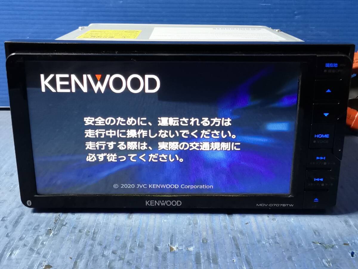 Yahoo!オークション -「mdv-d707btw」の落札相場・落札価格 Yahoo!オークション -「mdv-d707btw」の落札相場・落札価格