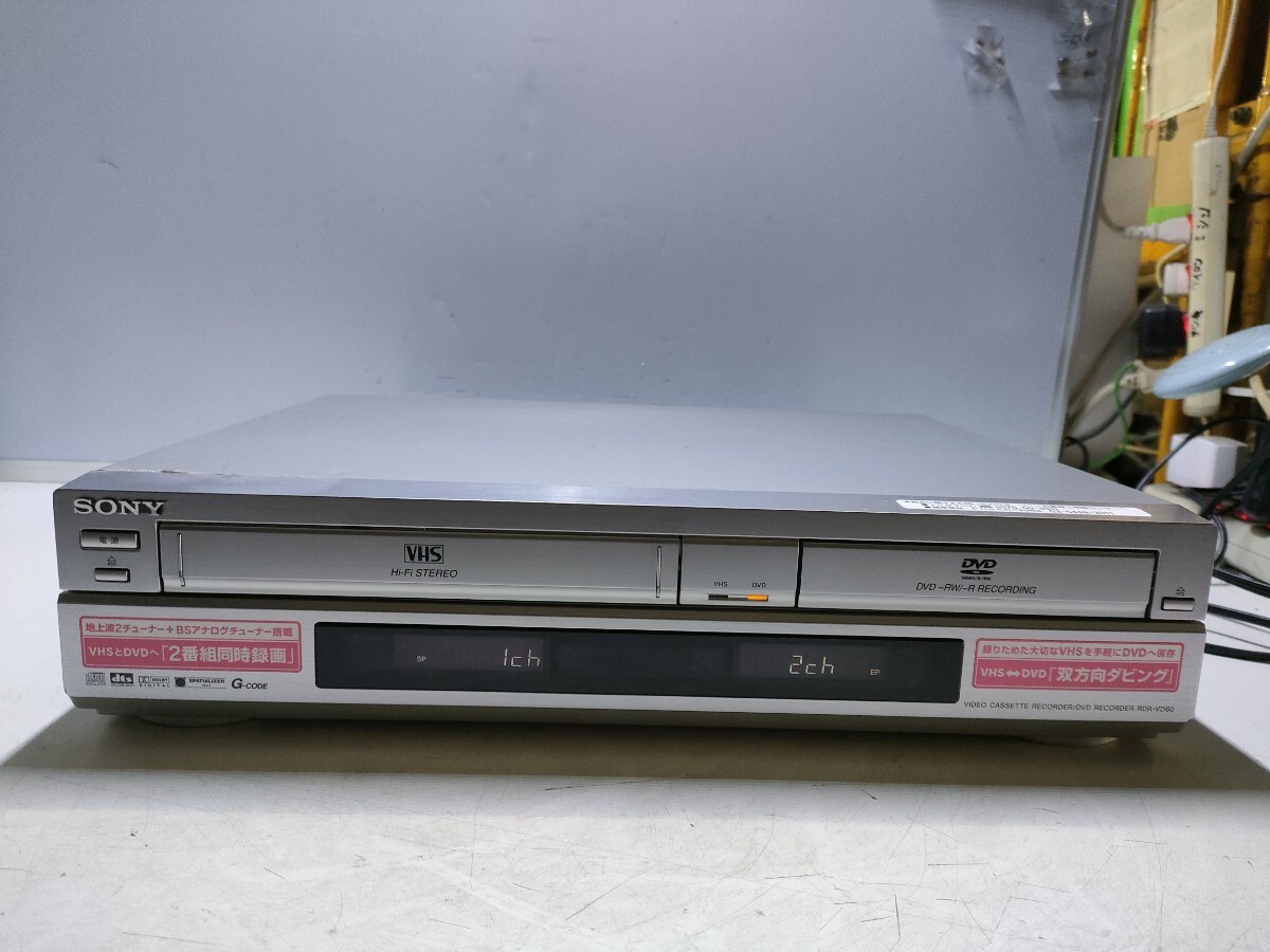 Yahoo!オークション -「rdr-vd60」の落札相場・落札価格 Yahoo!オークション -「rdr-vd60」の落札相場・落札価格