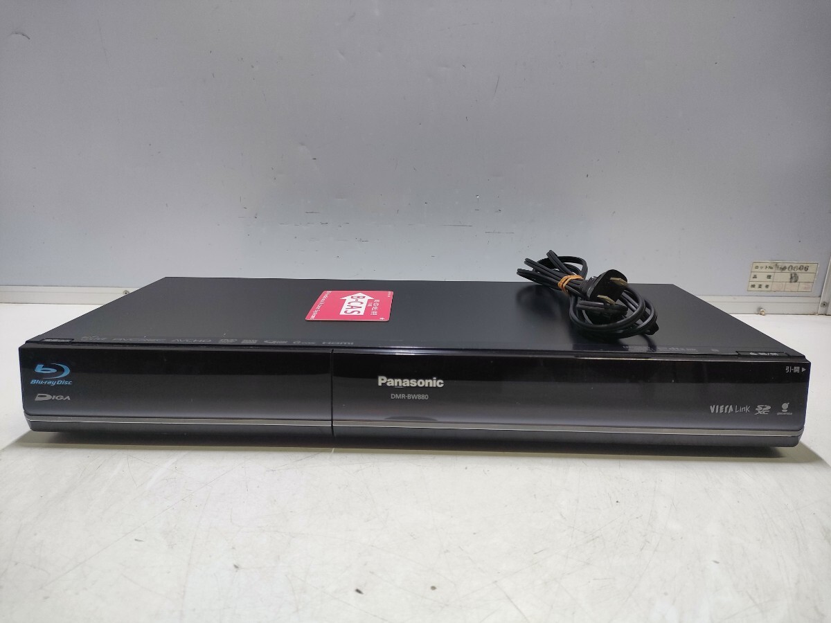 Yahoo!オークション -「dmr-bw880」の落札相場・落札価格 Yahoo!オークション -「dmr-bw880」の落札相場・落札価格