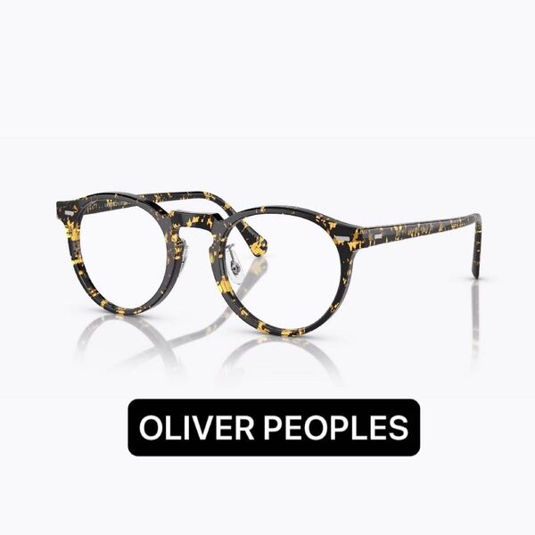 OLIVER PEOPLES オリバーピープルズ OV5186F 1778 メガネフレーム Gregory Peck グレゴリーペック ローブリッジフィット 日本製