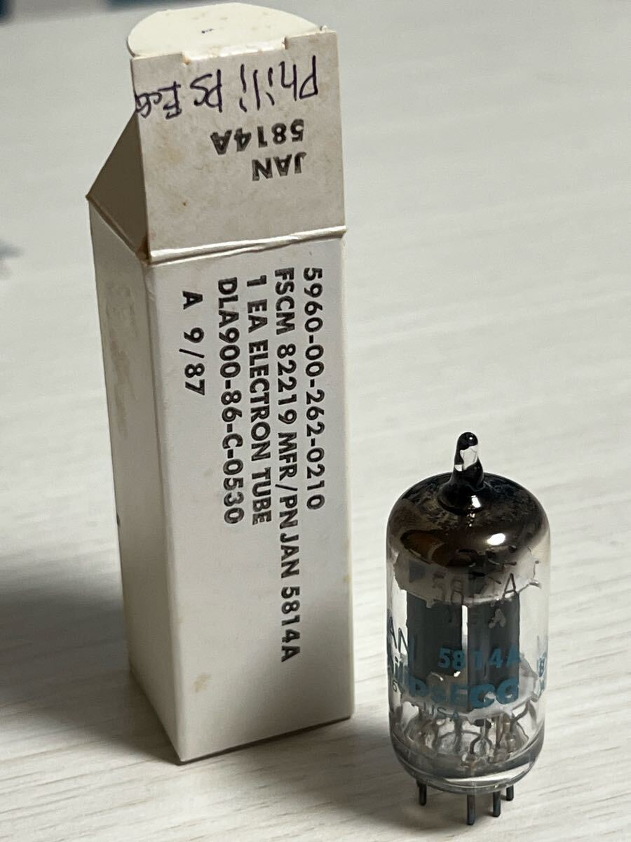 2025年最新】Yahoo!オークション -philips ecgの中古品・新品 2025年最新】Yahoo!オークション -philips ecgの中古品・新品