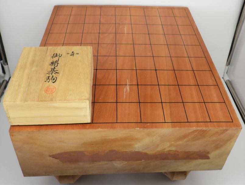 Yahoo!オークション -「駒将棋盤セット」の落札相場・落札価格 Yahoo!オークション -「駒将棋盤セット」の落札相場・落札価格