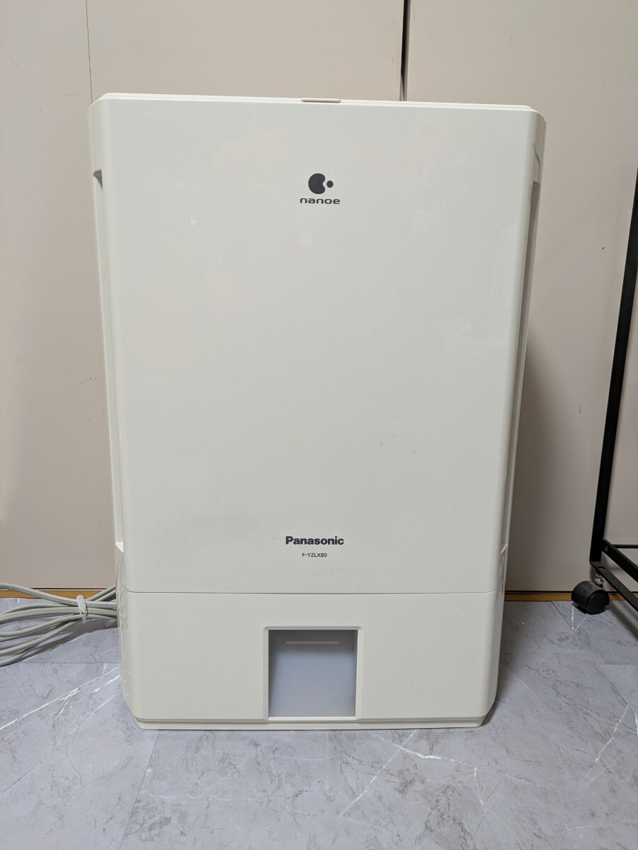 Yahoo!オークション -「除湿機 パナソニック 80」の落札相場 Yahoo!オークション -「除湿機 パナソニック 80」の落札相場