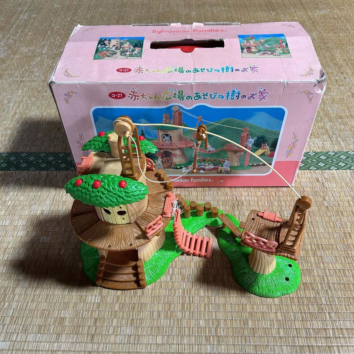 Yahoo!オークション -「シルバニア 赤ちゃん広場」の落札相場 Yahoo!オークション -「シルバニア 赤ちゃん広場」の落札相場