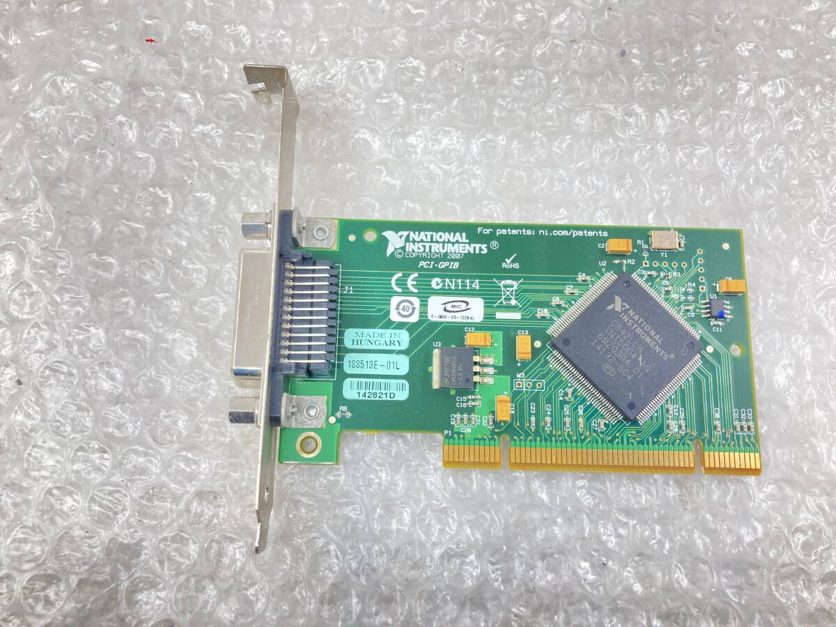 2025年最新】Yahoo!オークション -gpib pciの中古品・新品・未 2025年最新】Yahoo!オークション -gpib pciの中古品・新品・未